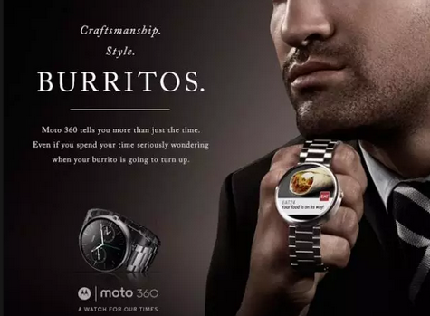 Motorola moto discount 360 modern timepiece