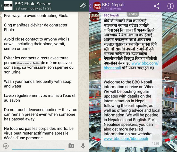bbc-chat-apps