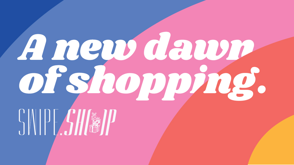 swipe.shop