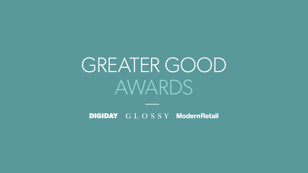 Greater Good Awards poster