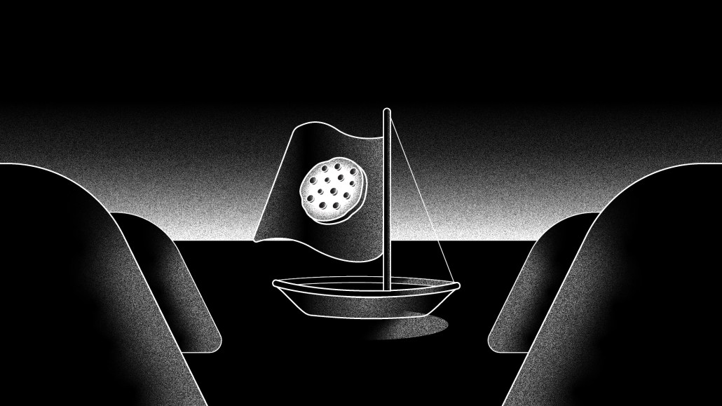 The header image shows an illustration of a boat in the water with a cookie on the sail.