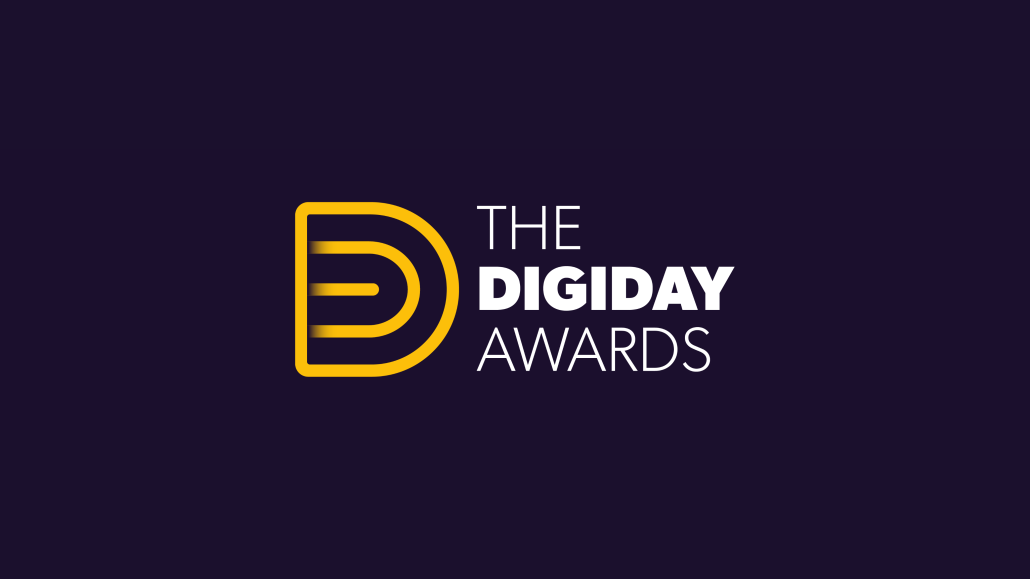 Greater Good Awards - Digiday