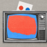 A tv with a 'ballot' going in from the top. The screen is blue and red representing the democratic and republican parties. The image represents political advertising using CTV, contextual and geo targeting.