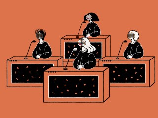 Four people sitting at tables speaking into microphones. An illustrated depiction of a congressional meeting.